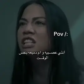 حرفيااا 🙂🤍🤍😞💔. #حرفياً😭😂👍🏻 #مالي_خلق_احط_هاشتاقات🦦 #متابعه_ولايك_واكسبلور #لايك_اذا_حبيتو_الفيديو🖤٪ #متابعه_ولايك_واكسبلور_فضلا_ليس_امر 