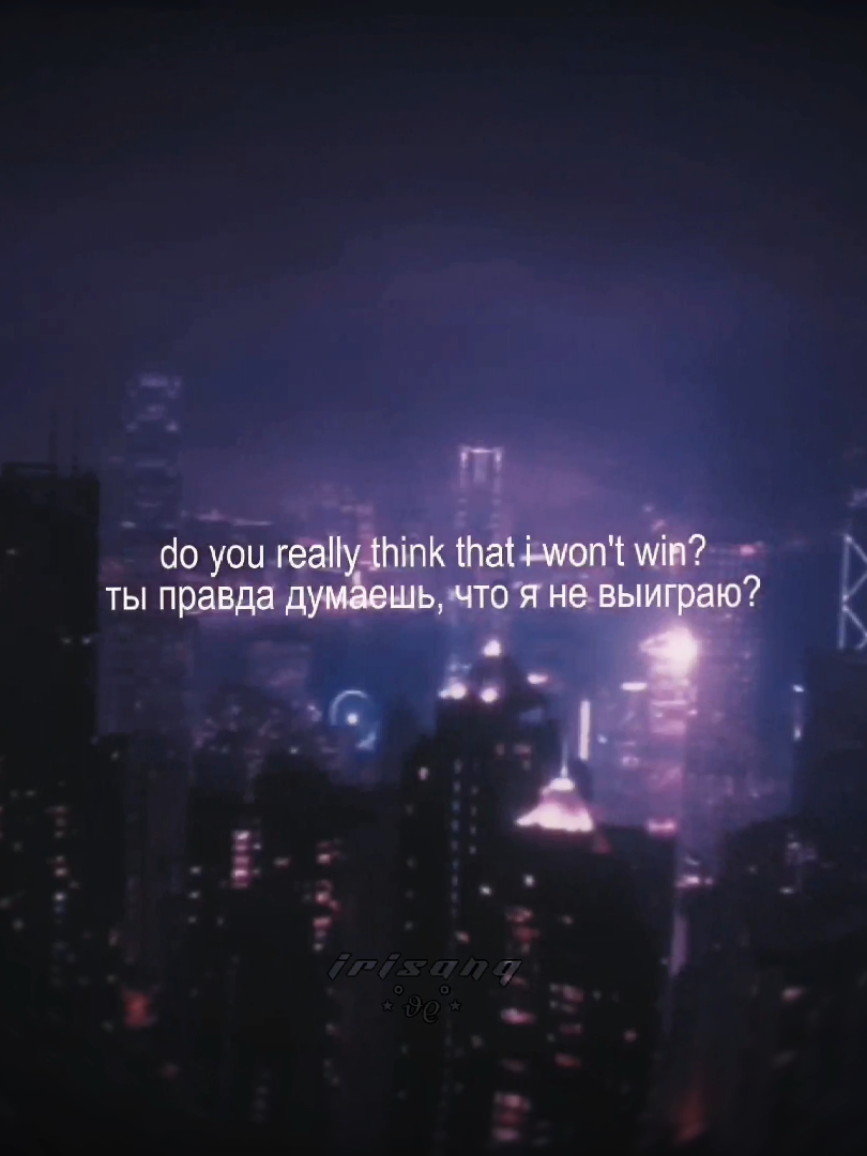 hard drive - griffinilla || #nowplaying #rock #music #video #fyp #foryou #tiktok #viral #xyzbca #followme  #song #music #musicvideo #lyrics #video  #edit #текст #песня #музыка  #fup #elbruso #rge #virsl #or #pyf #follow #on #the #recommendations #rec #harddrive #griffinilla 