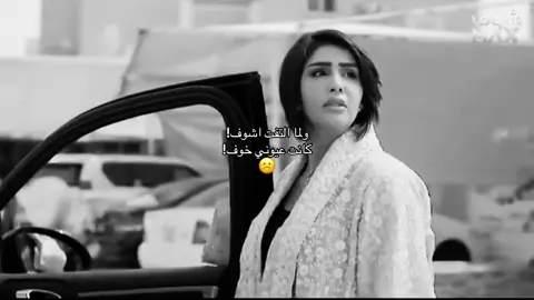 Freshness of longin@هنادي الكندري 🤍🇰🇼 #حال_مناير #انفال_وحسين #هنادي_الكندري #مساعد_الرشيدي 