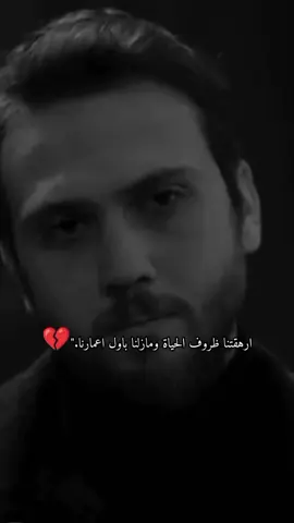 #CapCut #ياماش_كوشفالي #الحفرة #الحفرة_في_كل_مكان #fyp 