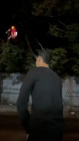 😈❤️‍🔥#فوريو #foryou #fryyyyyyyyyyyyyyyyyyyyyyyyy 