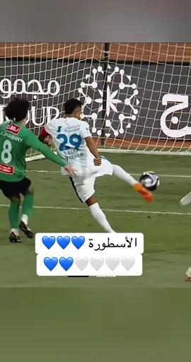 #الزعيم🔥👑 #مالي_خلق_احط_هاشتاقات #الهلال #مالي_خلق_احط_هاشتاقات🦦 #اكسبلور 