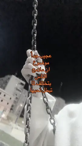 هيرجع يتحبس فمكاني#fyppppppppppppppppppppppp #خذلان #وجع #💔 #حزن #explor 