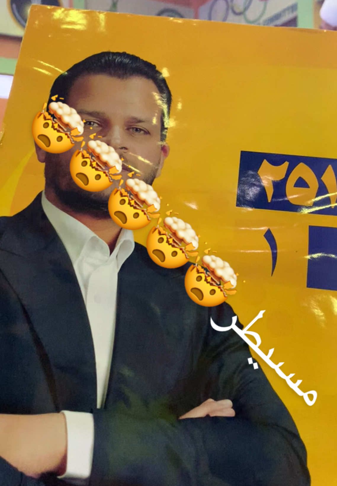 @أحمد الساري @فراشة البصرة @المكتب الخدمي حركه حقوق البصرة @الداعم للمرشح حسين كاظم الساري 