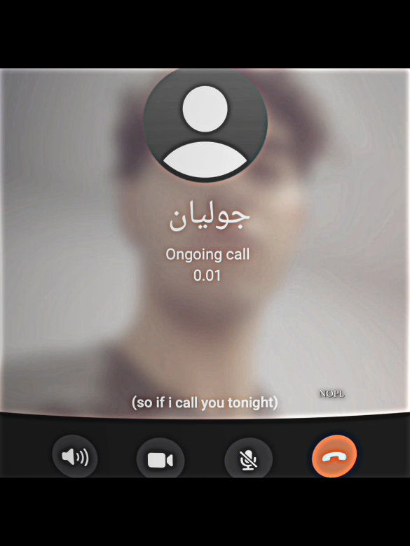 Julian longs for ☄️#جوليان #foryou #foryoupage @جوليان 