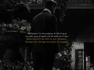 تیک تۆک لەبیری کردووین😁#foryou #account #brothermikaelson #elajihmikaeson 