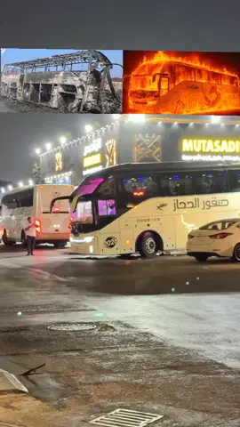 #حادث #انقل #الجماعي#صقورالحجاز@((@ابن الامير @)) @آبَن آلِيمـن 🇾🇪🇾🇪منقٌـذَ𖣘 @شغموم المهرة𓅓أسـosamaــامة𓅓 @ابراج مكه @⚜️VOLVO⚜️ @user64635877216 