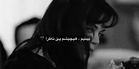 🖤🖤#foryoupage #raste_lak #foryoupage #fyp #viral 