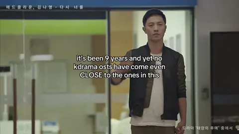 they were my roman empire #descendantsofthesun #kdrama #songhyekyo #songjoongki #fyp 