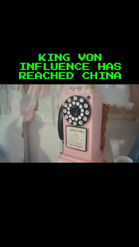 #kingvon #china #four444 #fyp #fypシ 