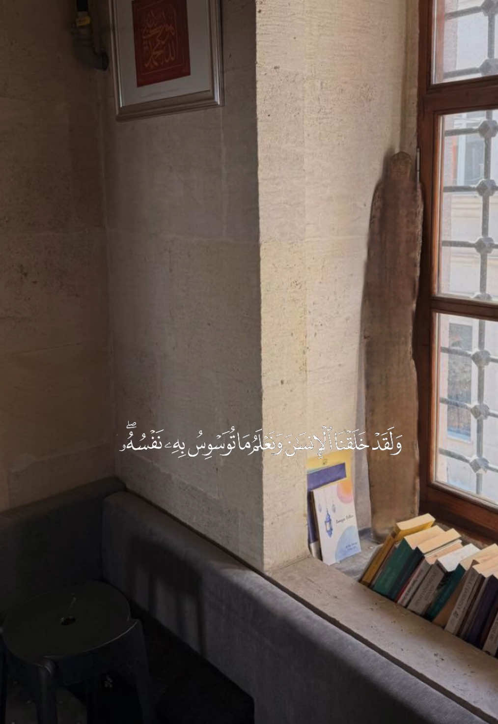 #تلاوات #عبدالله_الموسى #سورة_ق 