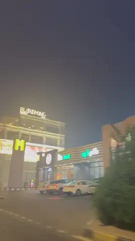 ابهاء الجووووووو الحزم #♥️♥️♥️♥️♥️ 