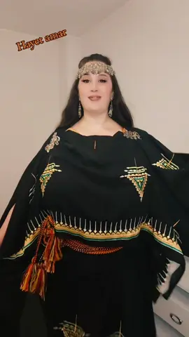 Bonne soirée mes chers abonnés ❤️🌺#dansechaoui #chaoui #gasbachaoui #🇩🇿♓️ 