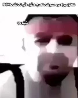 اا#actives? #imrova✅ #foryou #viral #tiktok 