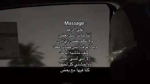 #foryou #explore #fyp 