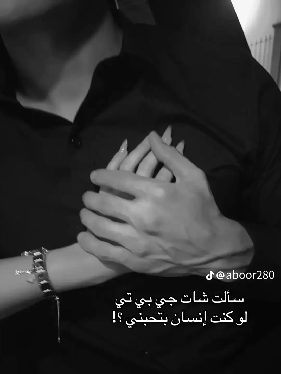 #الاردن #العراق #اسعوديه 