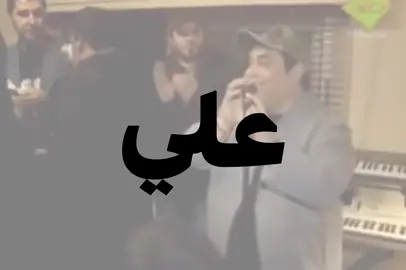 ماريد يطلع الصبح وانتي علي زعلانه #قاسم_السلطان #مشاهدات #اغاني #اغاني_عراقيه #تصاميم_محمد🙎🏻 