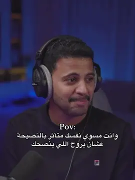 #سبايكي #تيم_بالحوب_سبايكي #رياكشن #رياكشنات #رياكشنات_مضحكه #رياكشنات_مطلوبه #رياكشنااااات #رياكشنز 