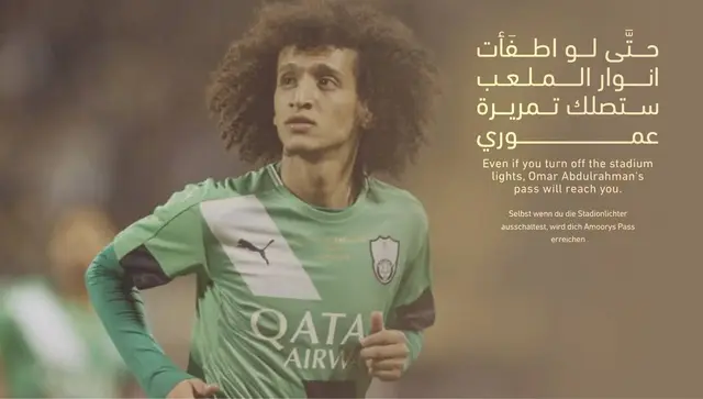 عمر عبد الرحمن أحمد الراقي العمودي (مواليد 20 سبتمبر 1991) هو لاعب كرة قدم إماراتي يُعد على نطاق واسع أحد أفضل المواهب الكروية التي أنجبتها آسيا والكرة الإماراتية والعربية في العقد الماضي. • المركز: لاعب وسط مهاجم (صانع ألعاب). • المسيرة الأبرز: كانت الانطلاقة الحقيقية لعموري والسنوات الذهبية له مع نادي العين الإماراتي، حيث كان 