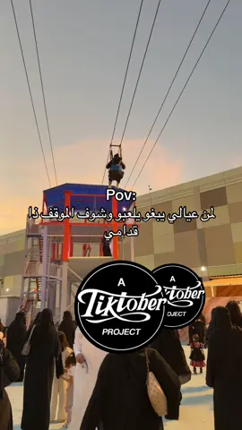 #كرنفال_جدة#عزيز_مول #اكسبلور #explore #جدة