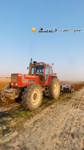 @أبو إبراهيم 💚 @,ُصوفي 🥀 @ابو ساره 🖤♥ @Abd Alla Abdalla 