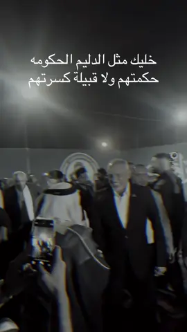 #CapCut #ادليم_وعز_ادليم 