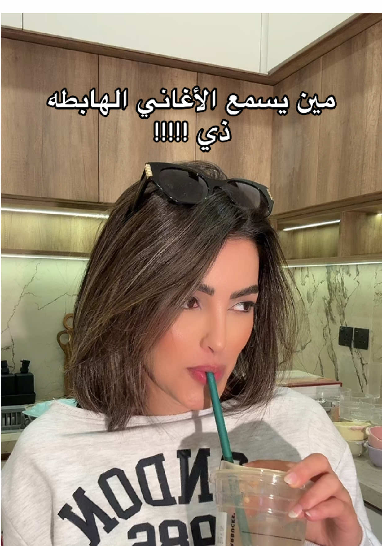 #جود_العنزي🐎 #fypシ゚ #grwm #fyp #foryoupage 