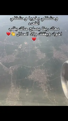 #🇮🇹perfavore #فرنسا🇨🇵_بلجيكا🇧🇪_المانيا🇩🇪_اسبانيا🇪🇸 