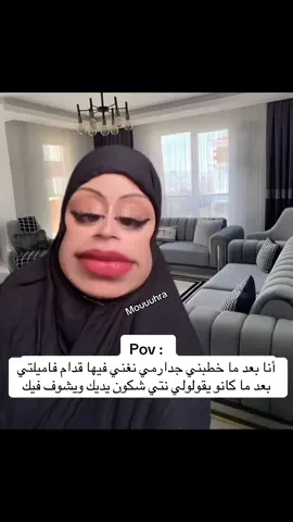 #الشعب_الصيني_ماله_حل😂😂 #طاقيها_تشوفها_روحها 