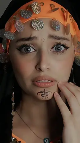 وبحبك 😂❤️ #دنيا_مختار 