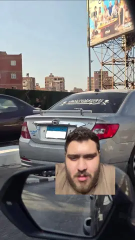 هو اي باب 😂😂😂