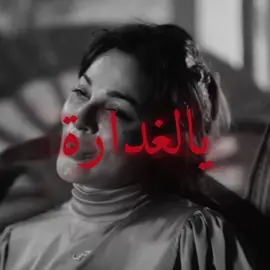 #عشرين_عشرين #قصي_خولي #نادين_نسيب_نجيم #fyppppppppppppppppppppppp 