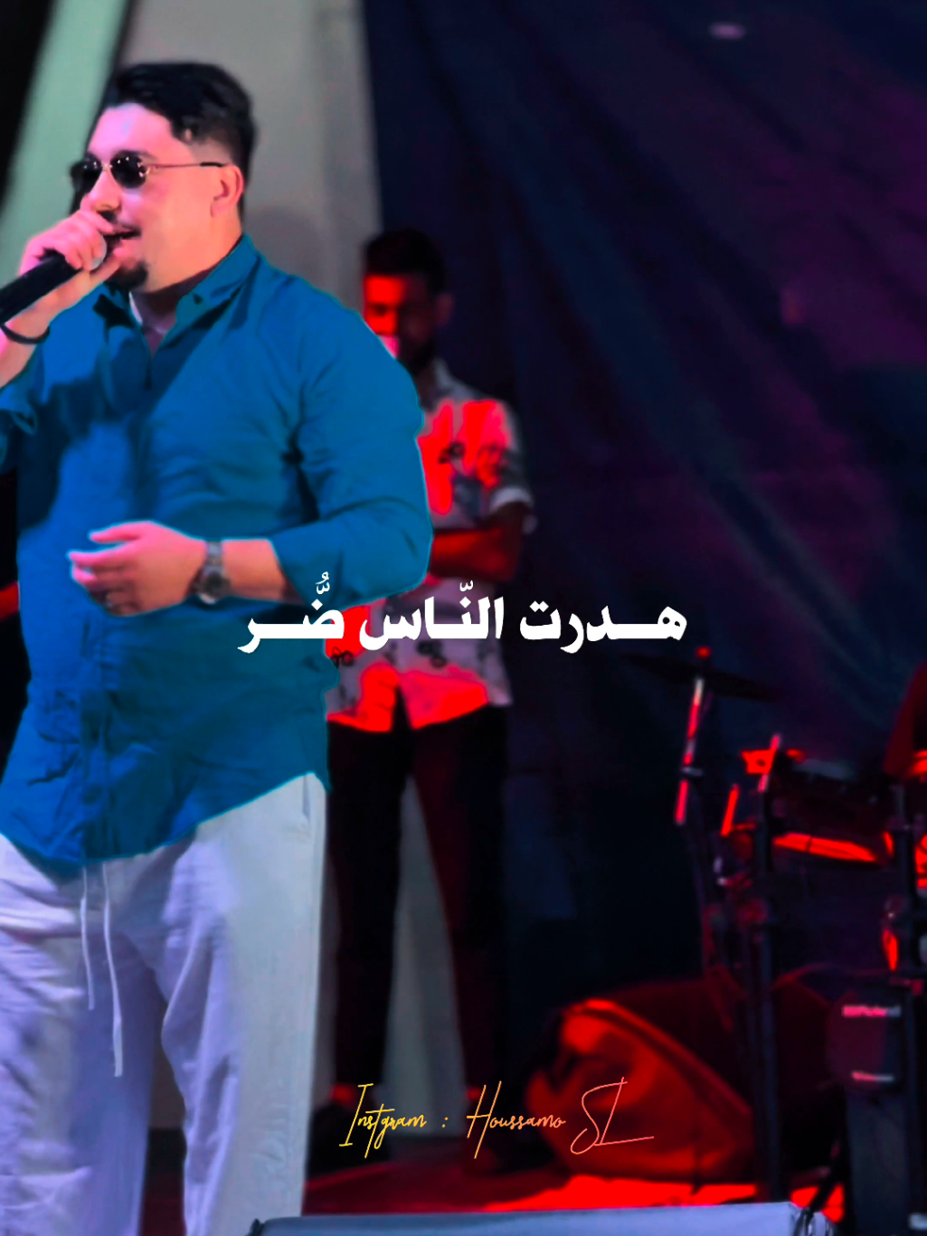 ABDOU GAMBETTA | YAWAH RANI HAYEM | FEAT. REDOUANE AROUSSI #houssam_sl #HOUSSAMSL #foryoupage #HOUSSAMOSL #fyp 