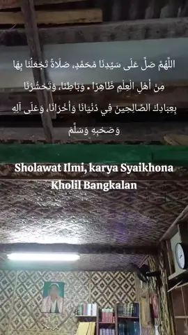 sholawat ilmi #madud #fypシ゚viral #santriuwa #santrinu 