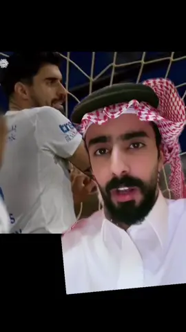 الرولز #روبن_نيفيز #الهلال #دوري_روشن_السعودي 