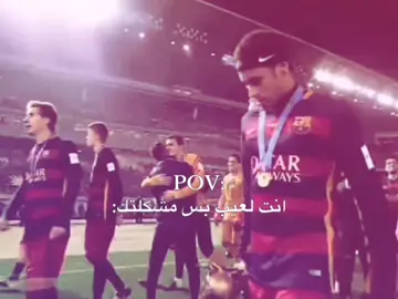 انت لعيب بس مشكلتك:  #اصابات 💔❤️‍🩹#اسمر🤎  #fyppppppppppppppppppppppp #الشعب_الصيني_ماله_حل😂😂 #متابعه_ولايك_واكسبلور_فضلا_ليس_امر 