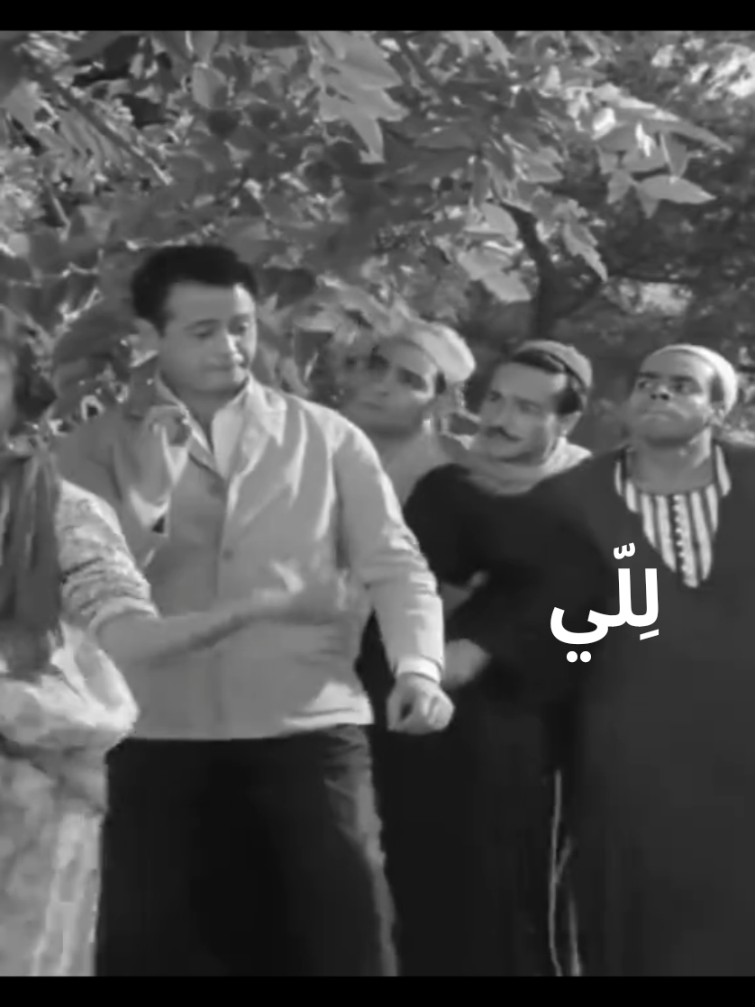 #الكينج للي 💃#foryou #fppppppppppppppppppp  #تصميم_فيديوهات🎶🎤🎬تصميمي🔥 