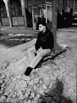 #كربلاء  . . . #اكسبلور #اكسبلورexplore 