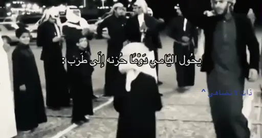 🩶❕#ام_كلثوم #fyp #اكسبلورexplore #سعب #foryoupage 