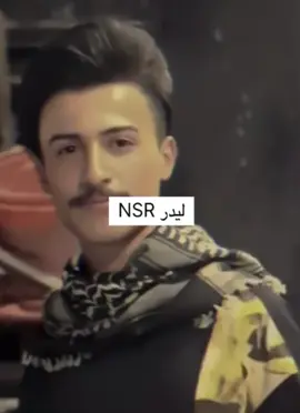 كريزي يبقى العلم #ببجي #الريجن_العراقي #fyp 