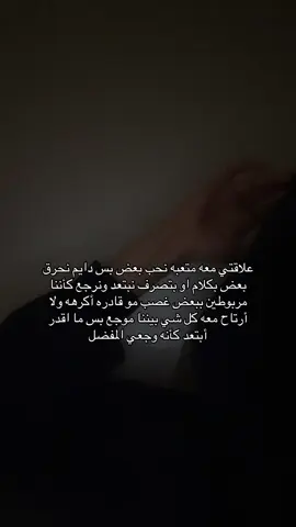 الله يعين #اكسبلور #explore #fyp 