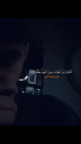 #dfx_ahmed #_vhmedmvsbah #بدون_موسيقي #اغاني_بدون_موسيقى 