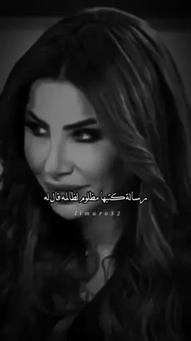 #في هذا اليوم 