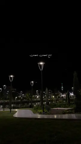 zakhoyi ♥️🥲                                   #zakho♥️😻 #kucher #اكسبلور #kurdish #kesfet 