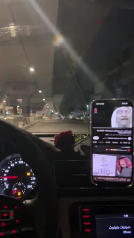 #الياس_خضر #نار_الحب_جوت_قلبي 🤎🍂