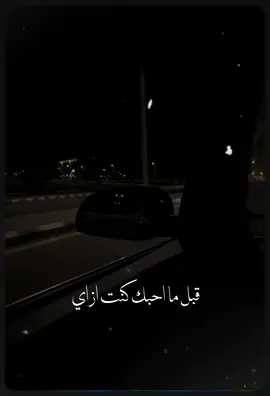 #CapCut #ام_كلثوم  #حب  ♥️💫