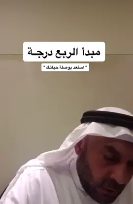 #الرياض #الامارات #ترند #california #taxes 