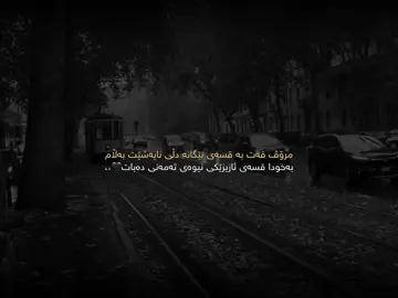 1:23🌚🖤!#au1inn0 #actives? #justedit #foryoupage #ستوريات 