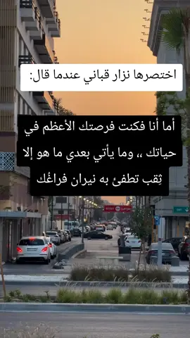 #اغاني_سودانيه🇸🇩🎧  #السعودية🇸🇦 