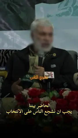 #خيمة_بدر #اكسبلور 